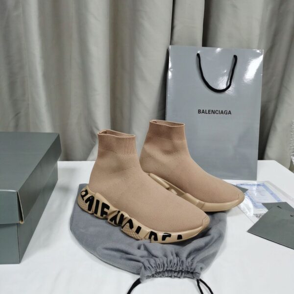 Men's Speed Sneaker in Beige - Image 3