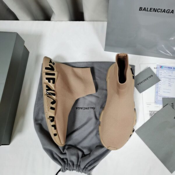Men's Speed Sneaker in Beige - Image 4