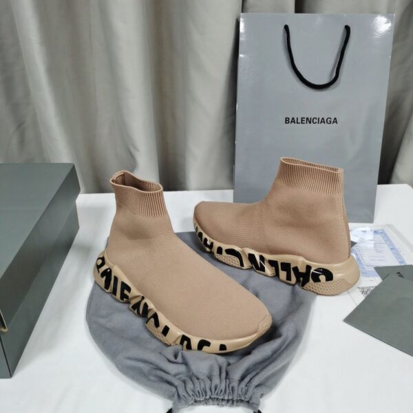Men's Speed Sneaker in Beige - Image 2