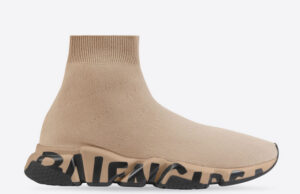 Men's Speed Sneaker in Beige