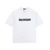 BALENCIAGA Brick Cabinet Explosion - BBS073
