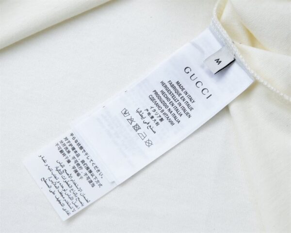 GUCCI UPSIDE-DOWN CAT T-SHIRT - GCS158 - Image 7