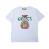 GUCCI TIGER T-SHIRT - GCS195
