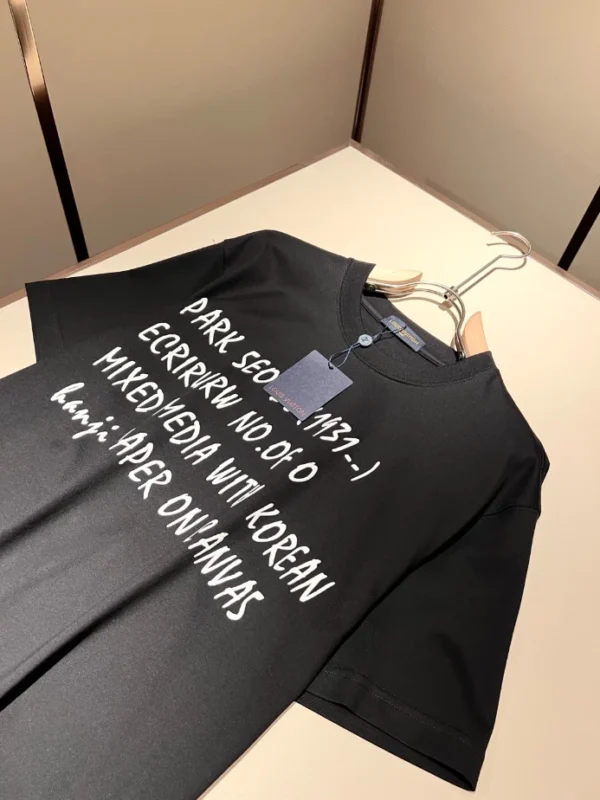 Louis Vuitton T-shirt - LSVT0266
